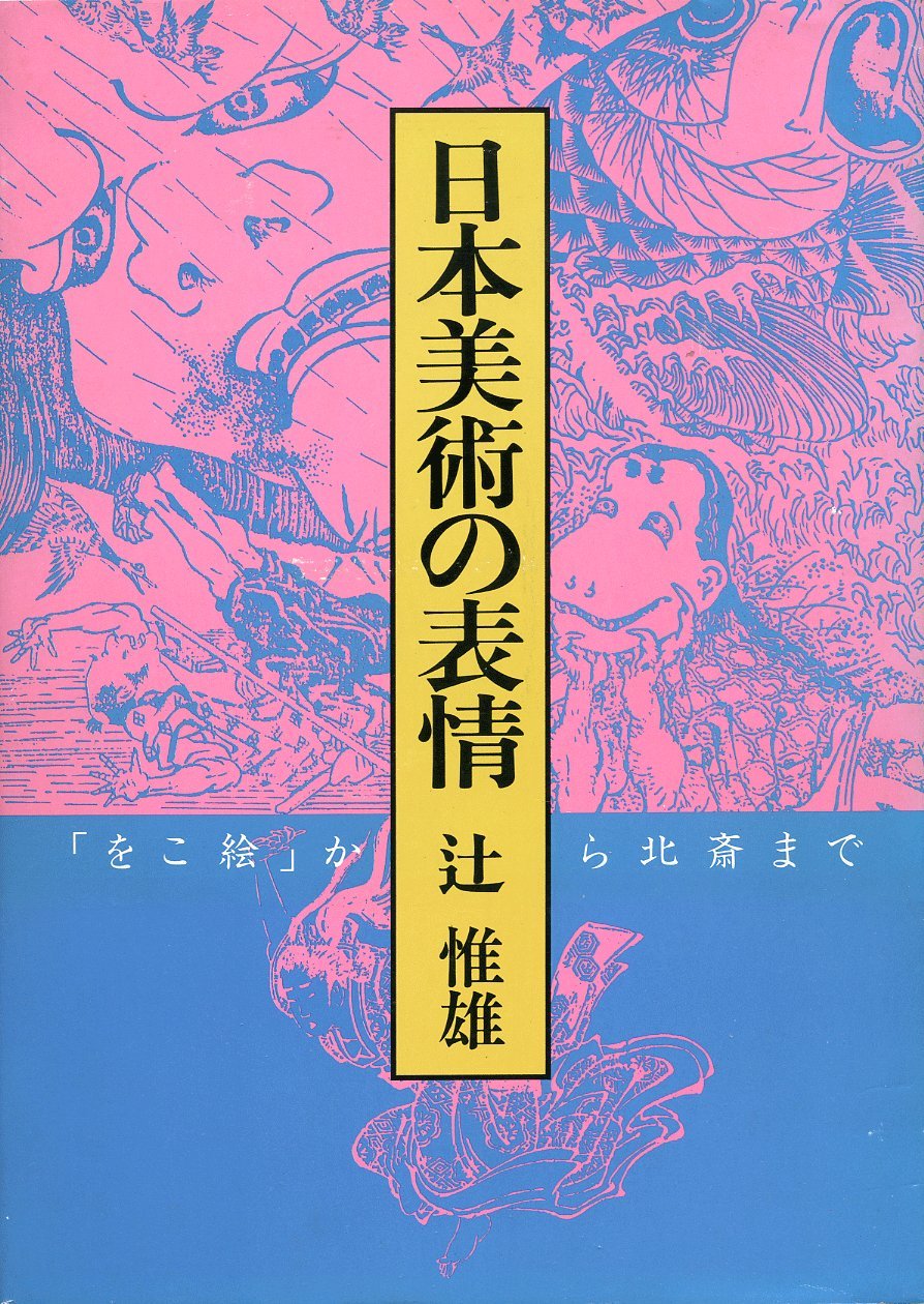 81nWKAskc+L.jpg